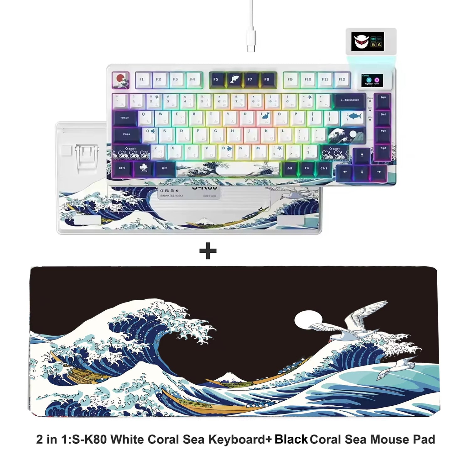 S-K80 75% Coral Sea Keyboard with OLED Display Mechanical Gaming Keyboard Hot Swap Keyboard Gasket RGB Custom Keyboard